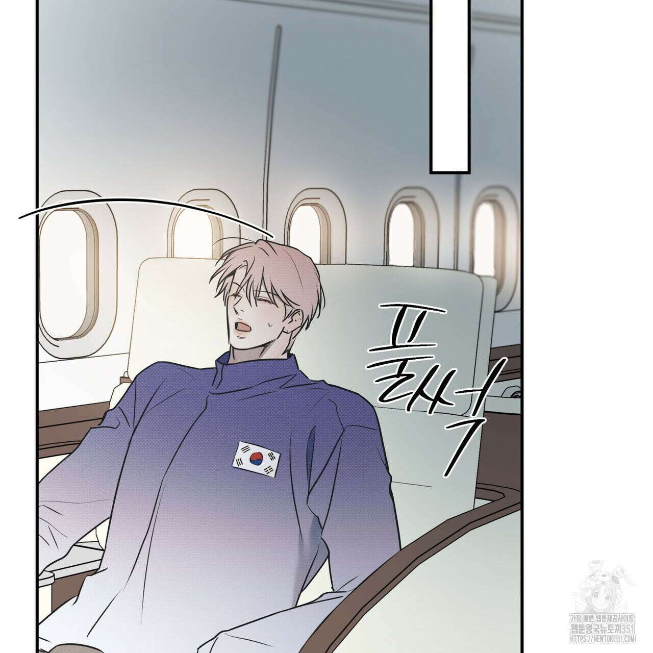 해수면의 아르페지오 76화 111