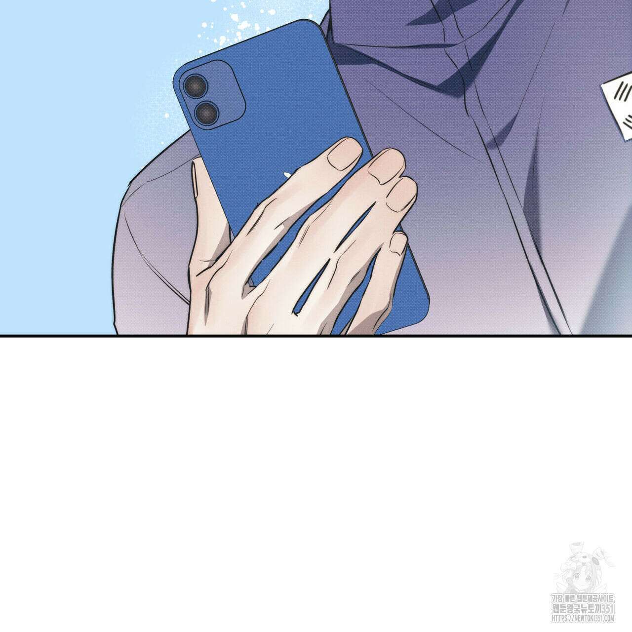 해수면의 아르페지오 76화 123