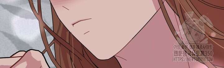 XX아카이브 46화 9