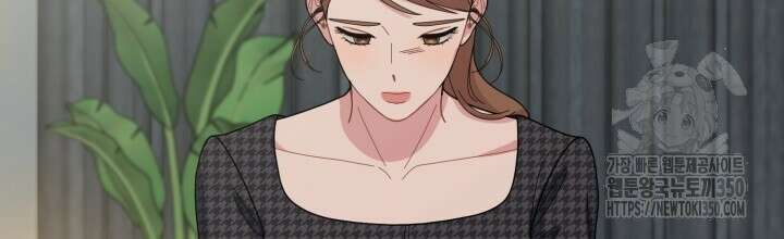 XX아카이브 46화 25