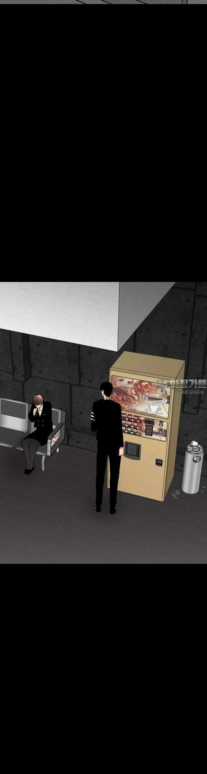 폭력의 대가 2화 16