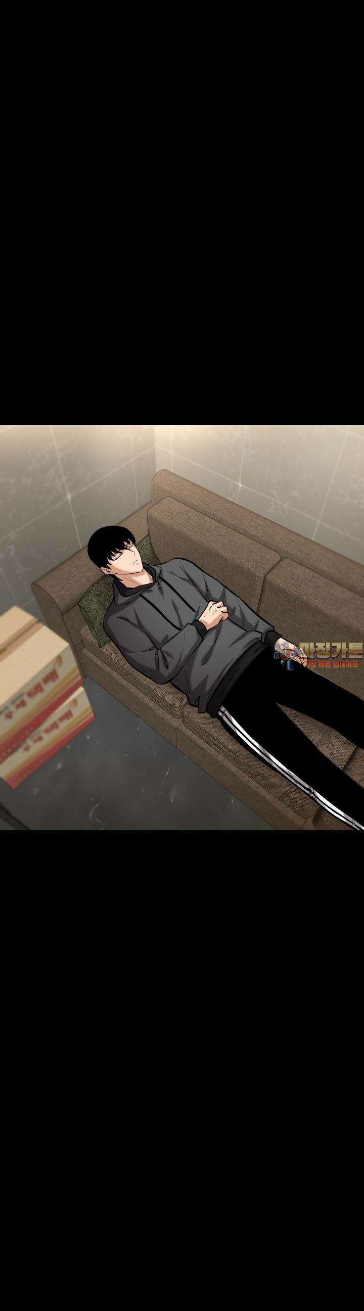 폭력의 대가 12화 1