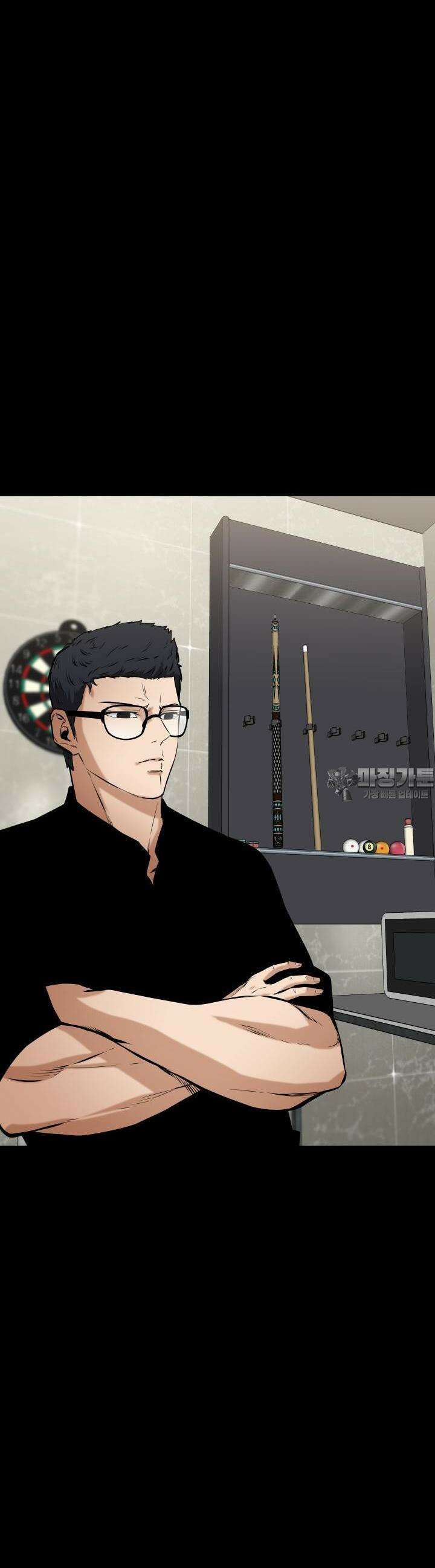폭력의 대가 12화 4