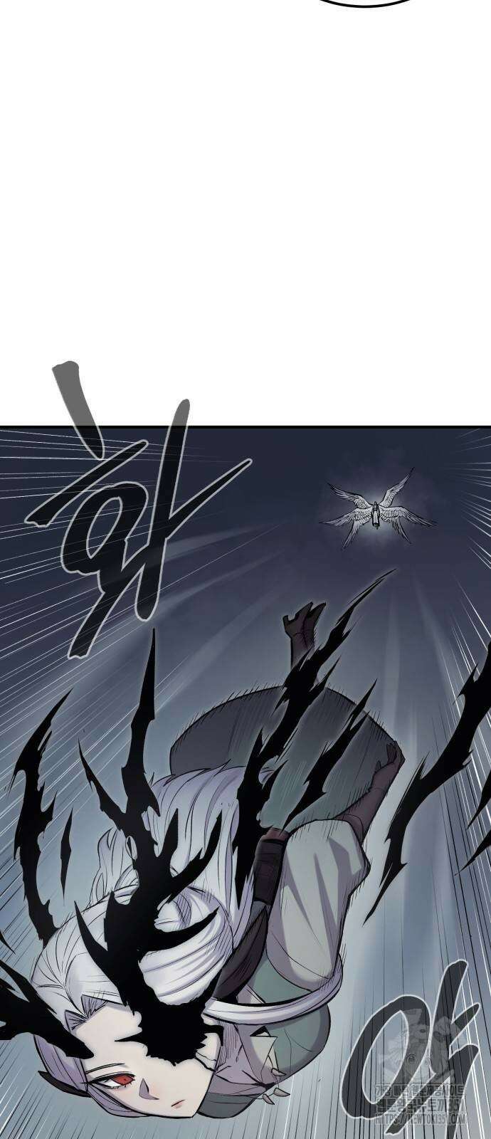 울부짖는 역린 45화 5
