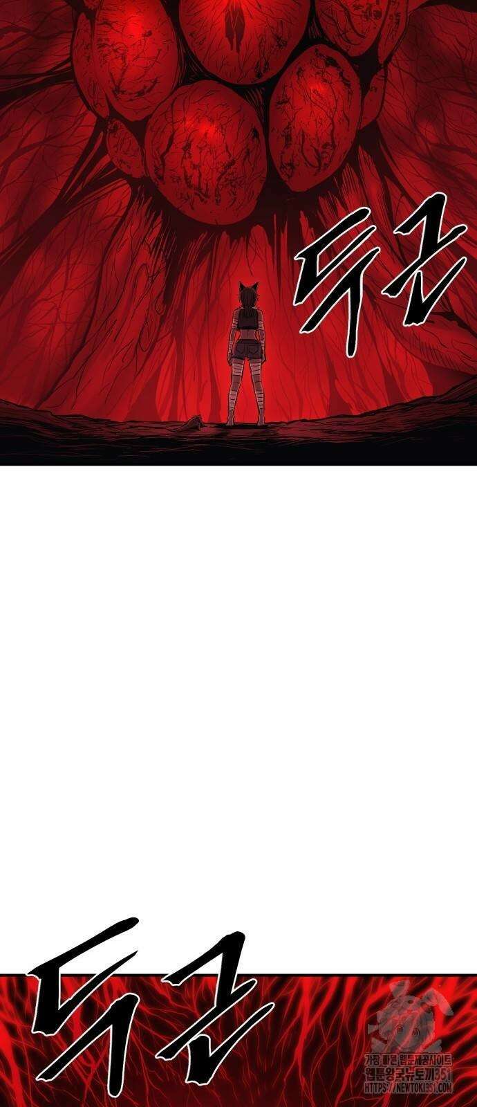 울부짖는 역린 45화 24