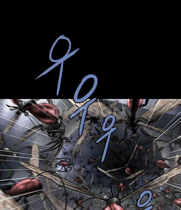 데드퀸 에필로그 15화 1