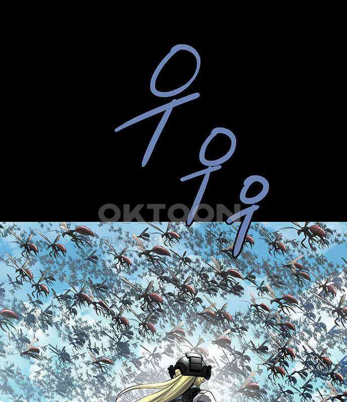 데드퀸 에필로그 15화 15