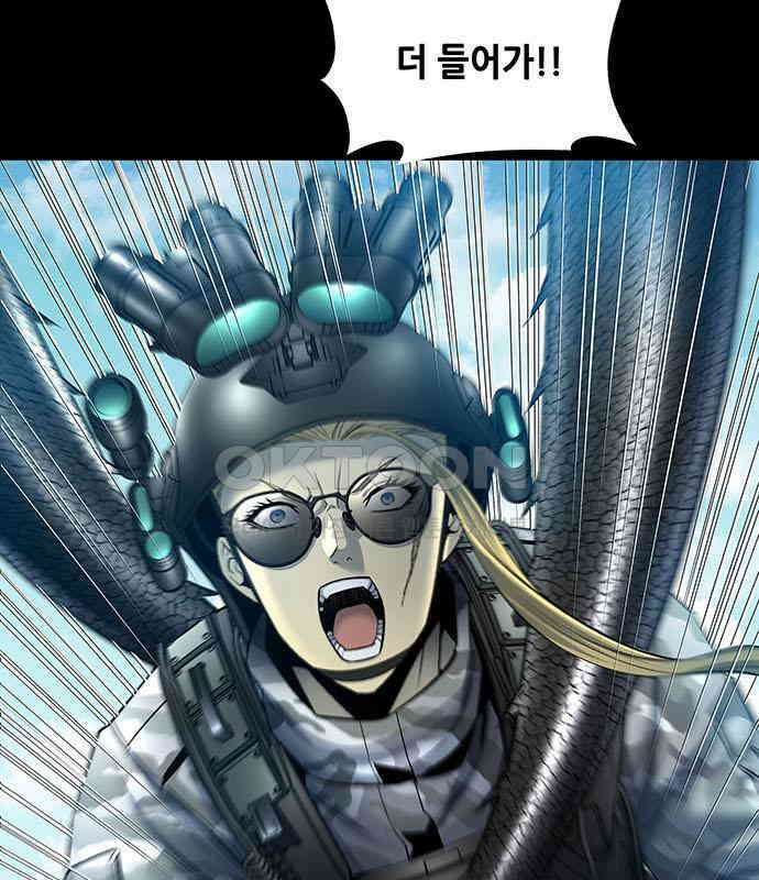데드퀸 에필로그 15화 25