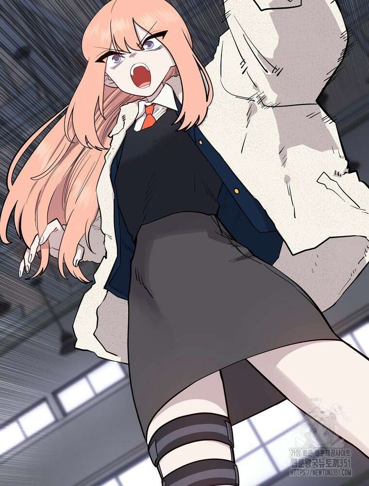 권력학생 90화 7