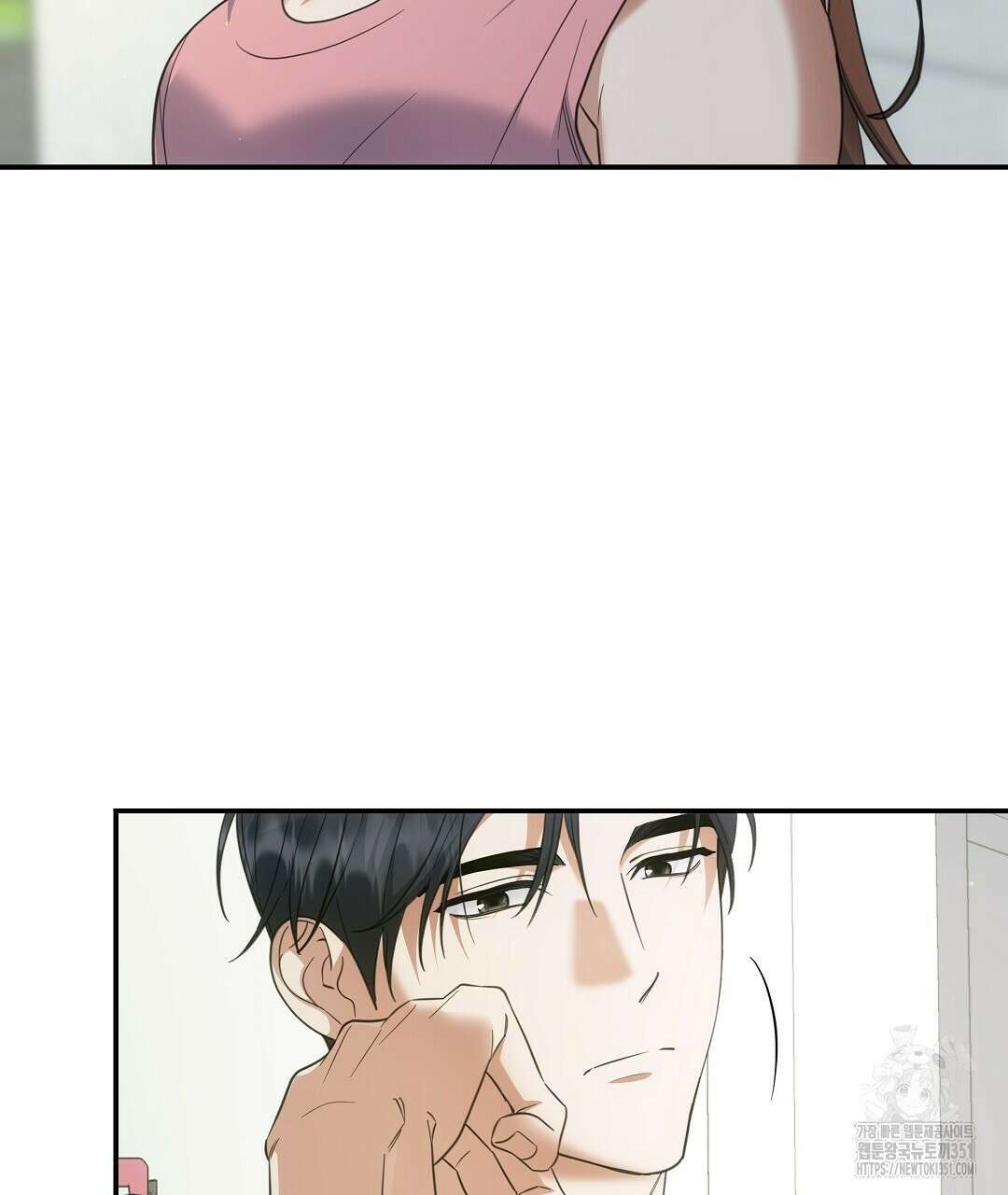 부서진 것들을 위하여 41화 2