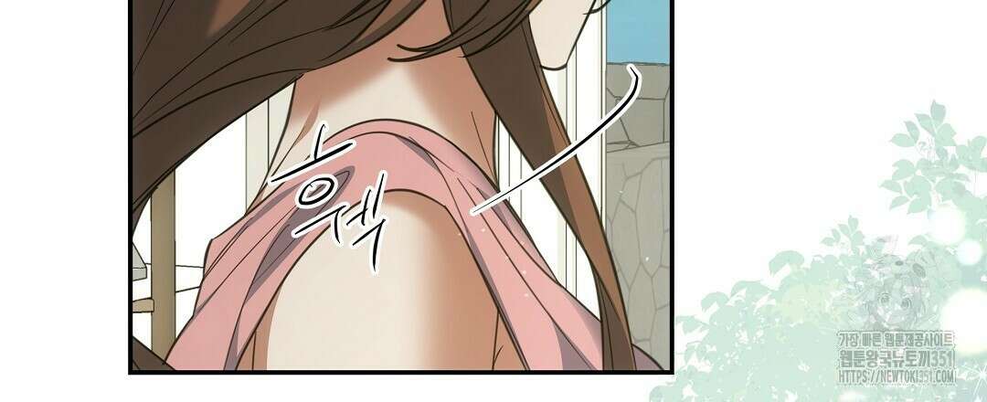 부서진 것들을 위하여 41화 9