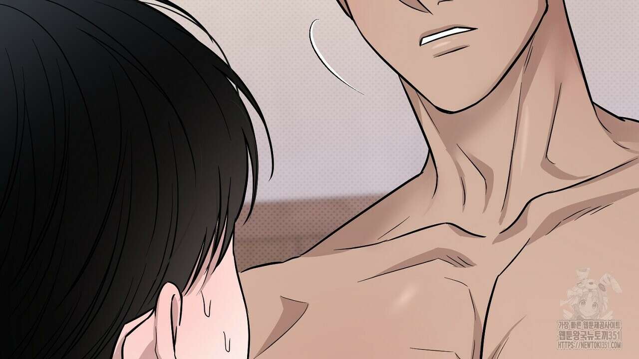 캐치업 13화 12