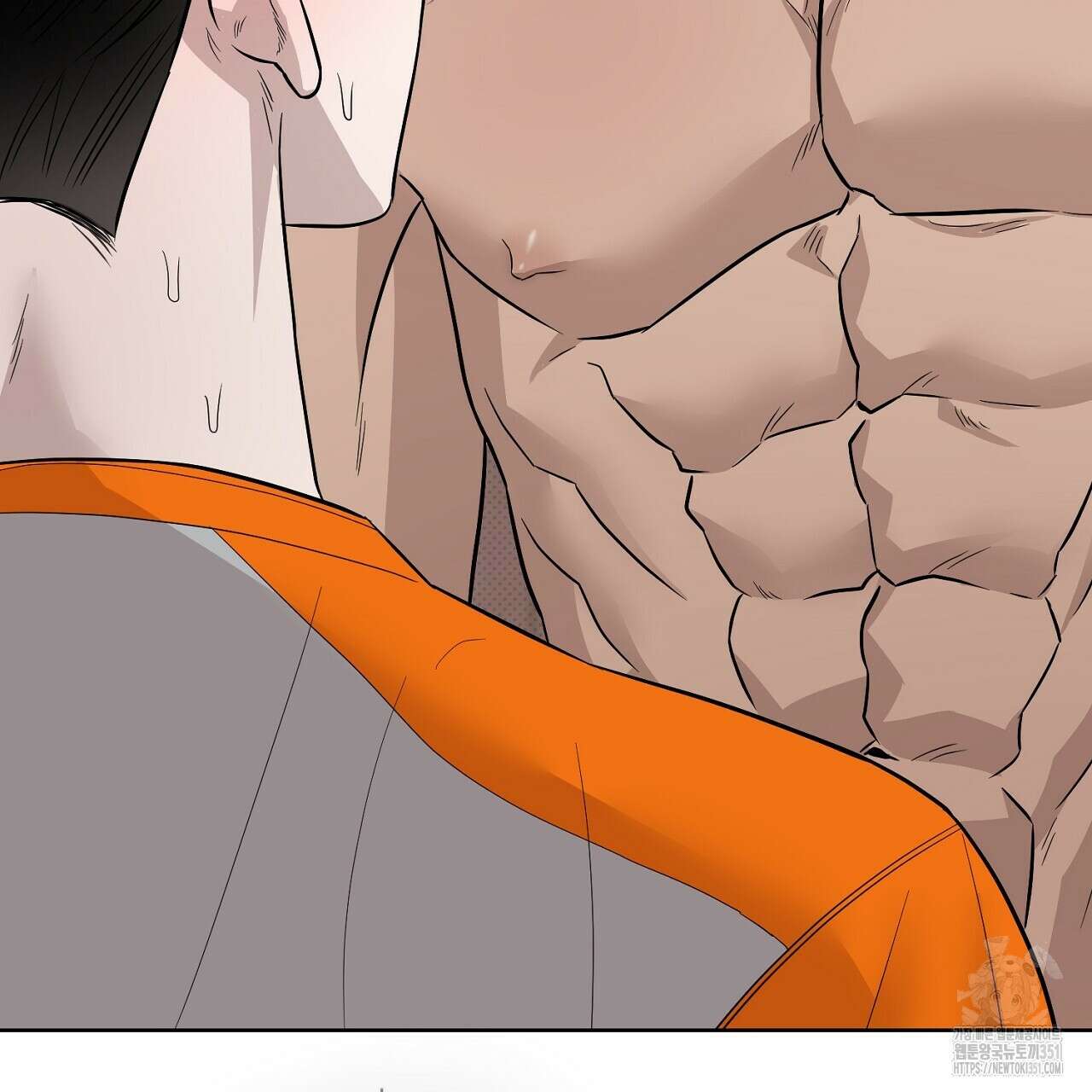 캐치업 13화 13