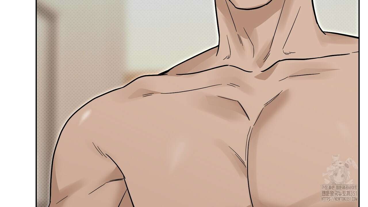 캐치업 13화 30