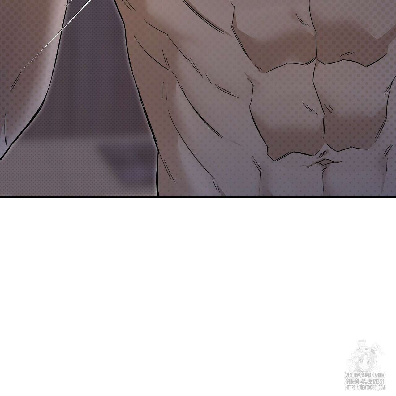 캐치업 13화 43