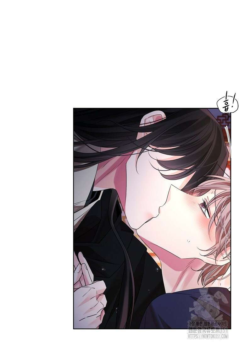 종이꽃 외전 12화 7