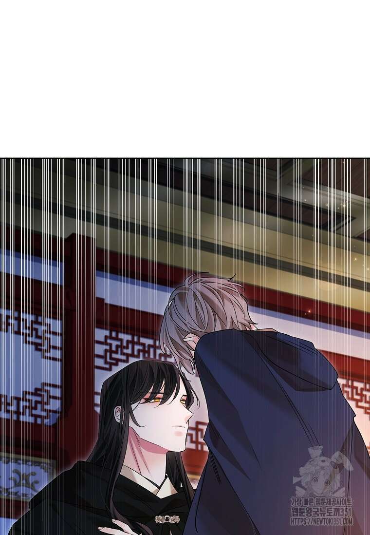 종이꽃 외전 12화 21