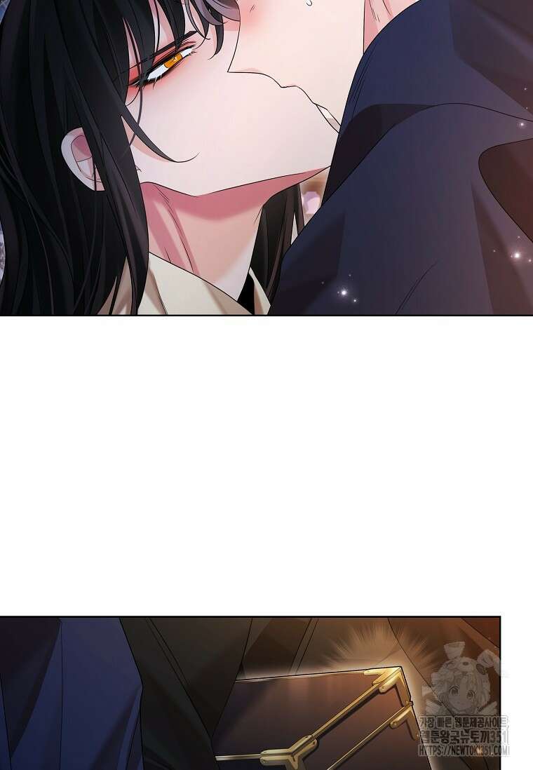 종이꽃 외전 12화 24