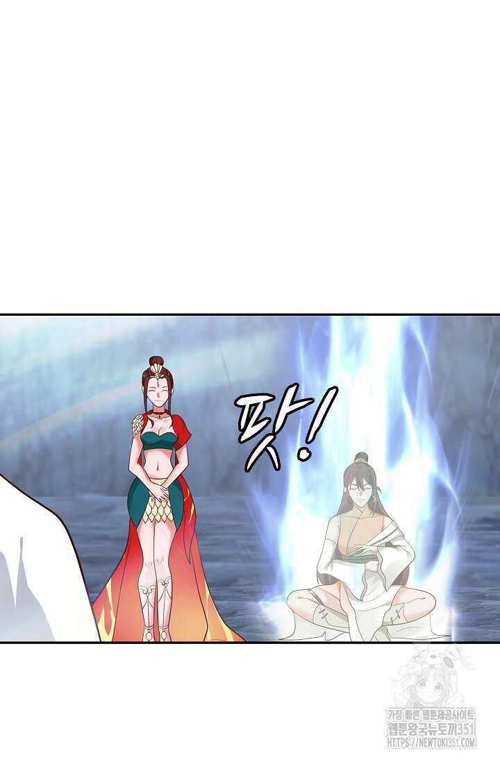 무련전봉 1332화 49