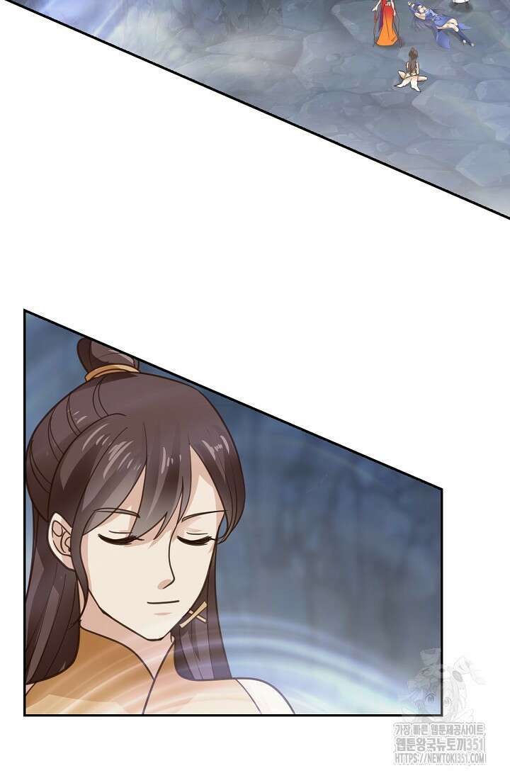 무련전봉 1332화 53