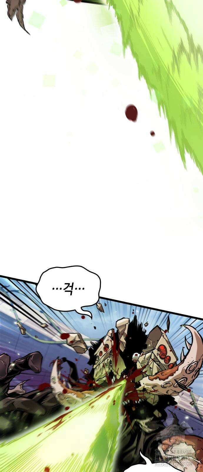 아라드의 빛: 먼저 걷는 자 14화 13