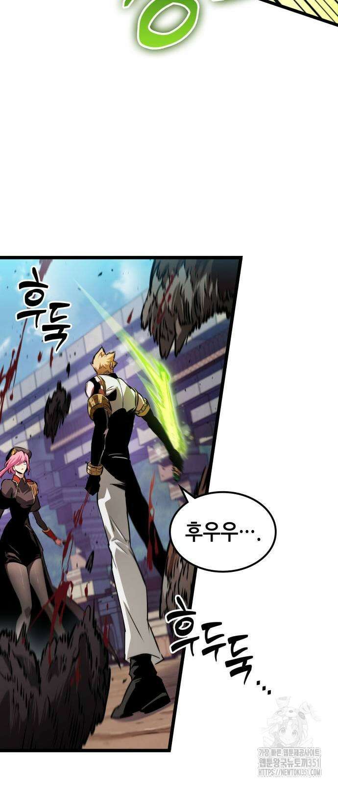 아라드의 빛: 먼저 걷는 자 14화 15