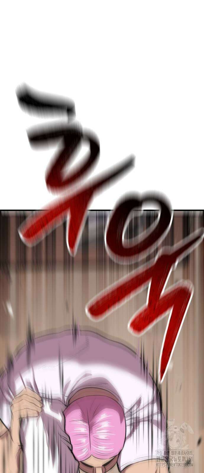 신이 되겠다 16화 7