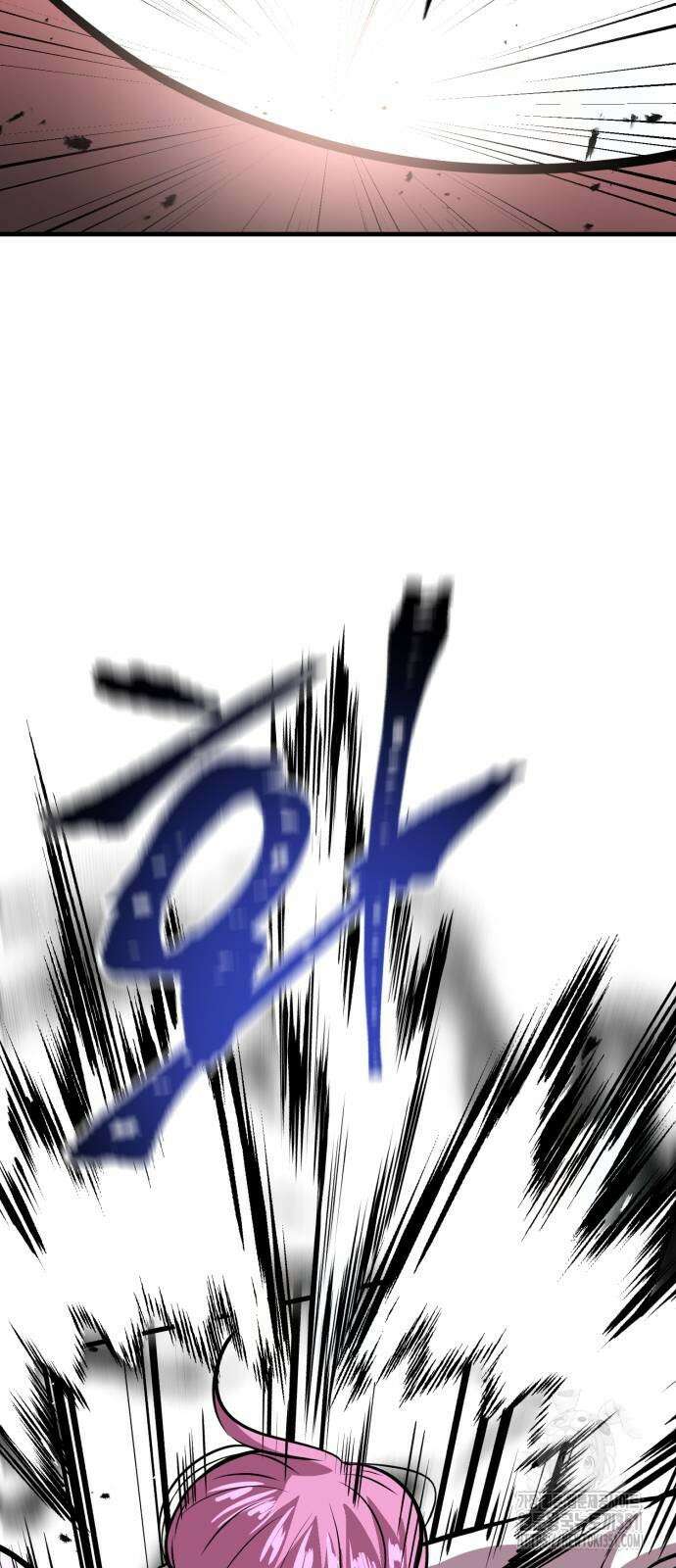 신이 되겠다 16화 14