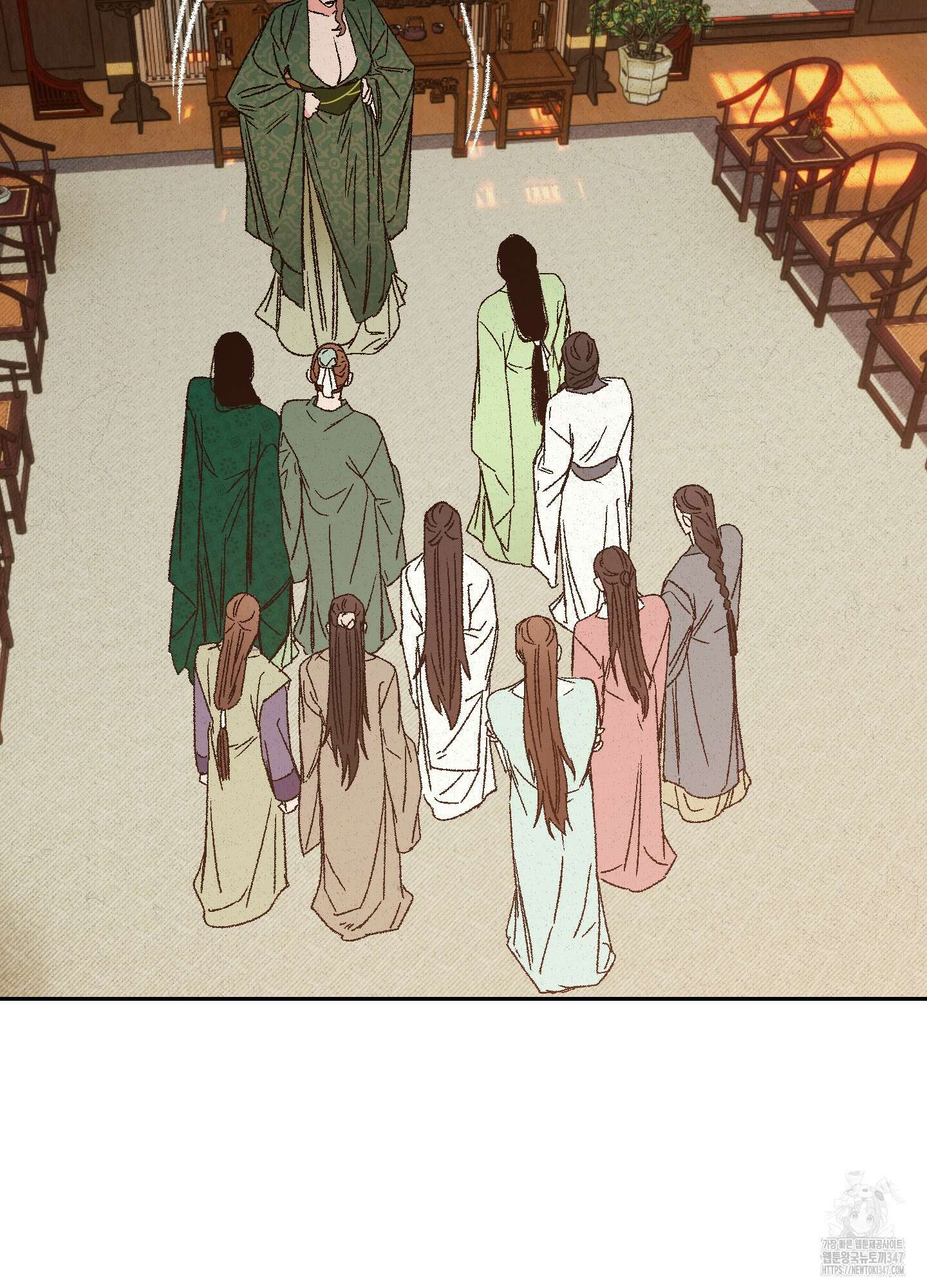 청청존사 71화 3