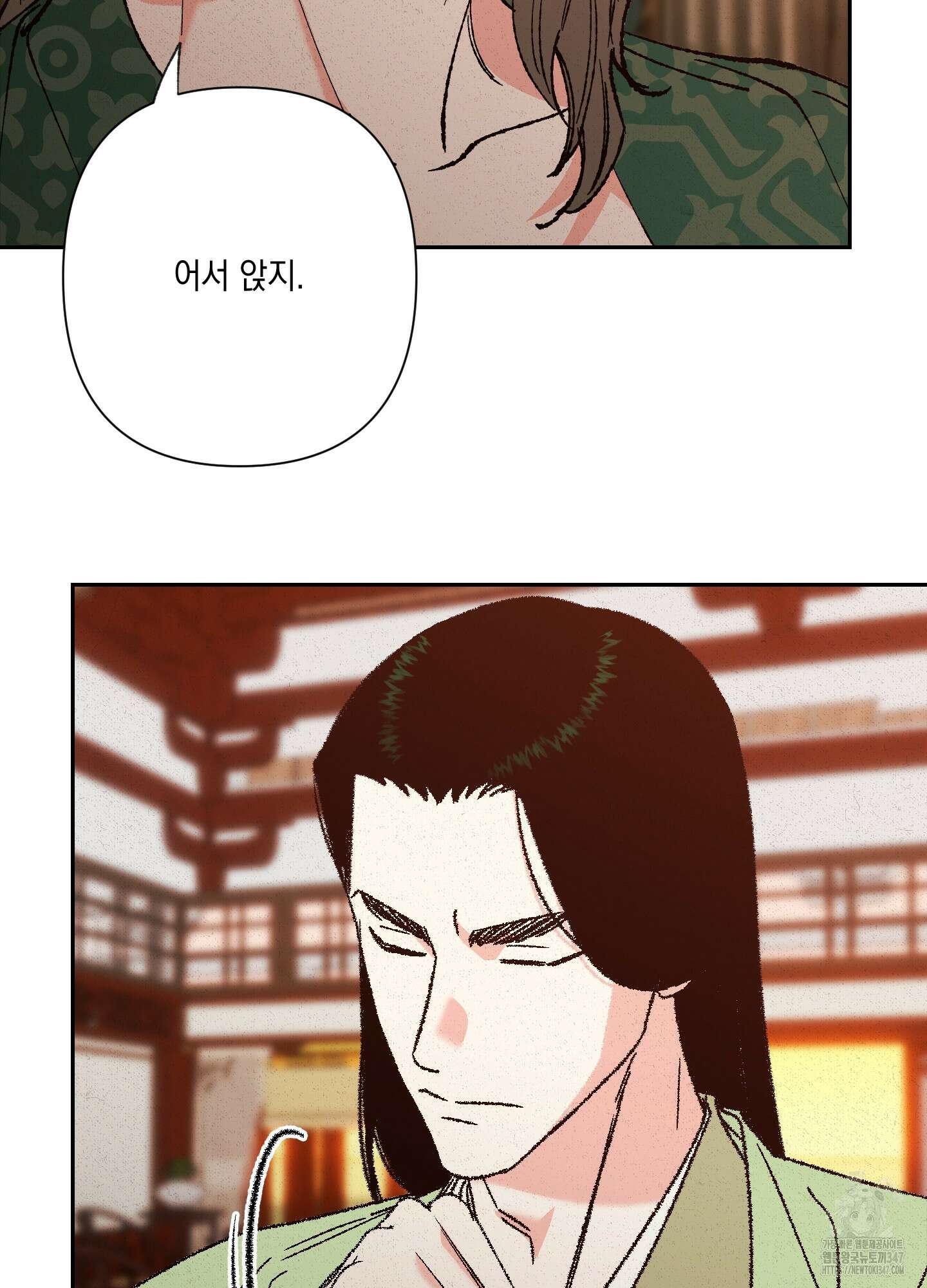청청존사 71화 5