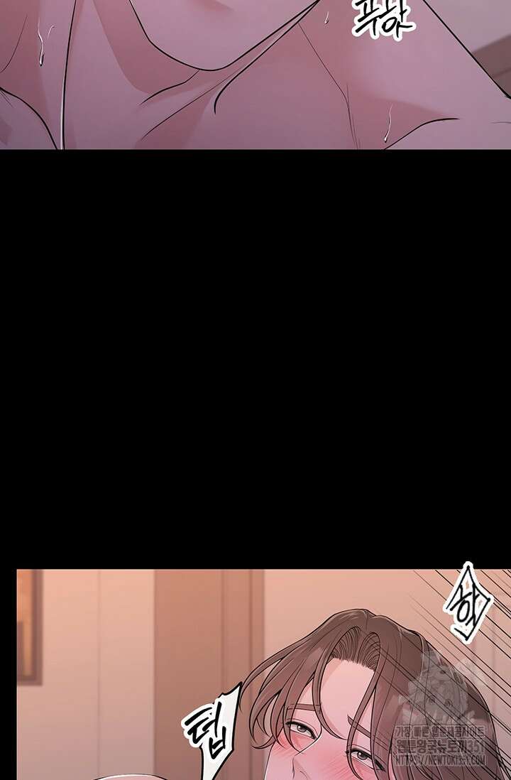 초이스 오브 초이시스 5화 17