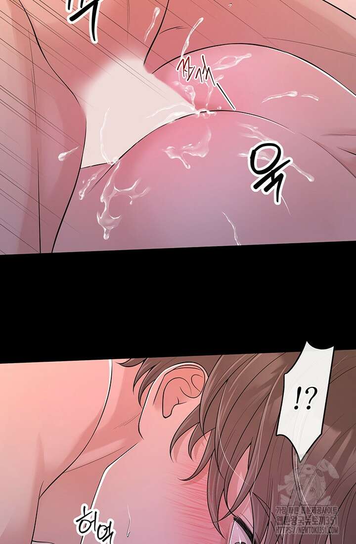 초이스 오브 초이시스 5화 26