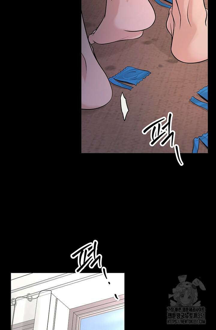 초이스 오브 초이시스 5화 56