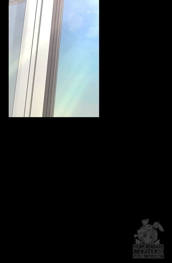 초이스 오브 초이시스 5화 57