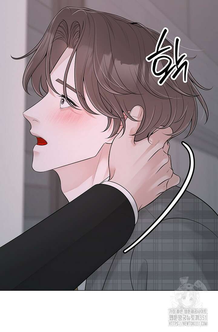 초이스 오브 초이시스 5화 66