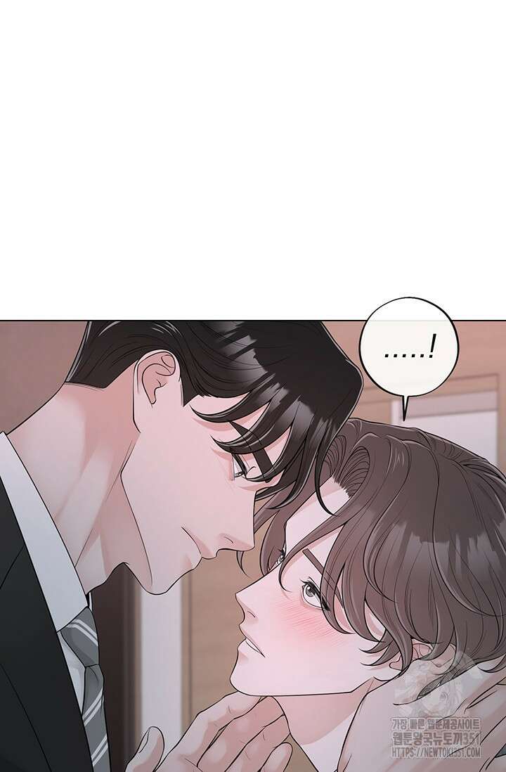 초이스 오브 초이시스 5화 67