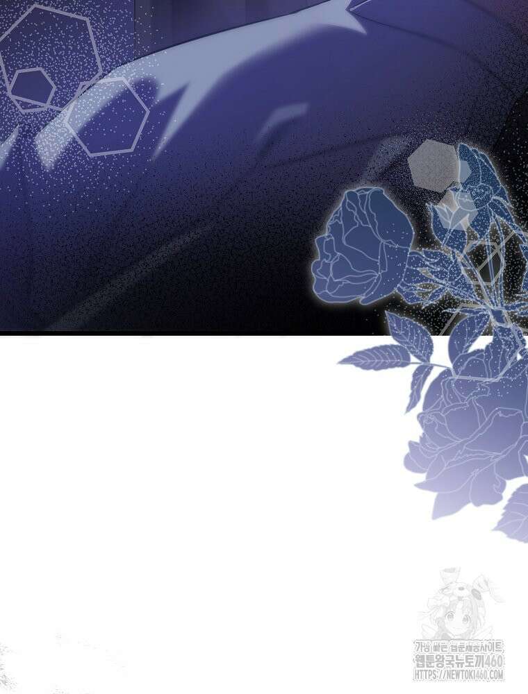 데드엔딩 수집가 하녀님 시즌2 8화 32