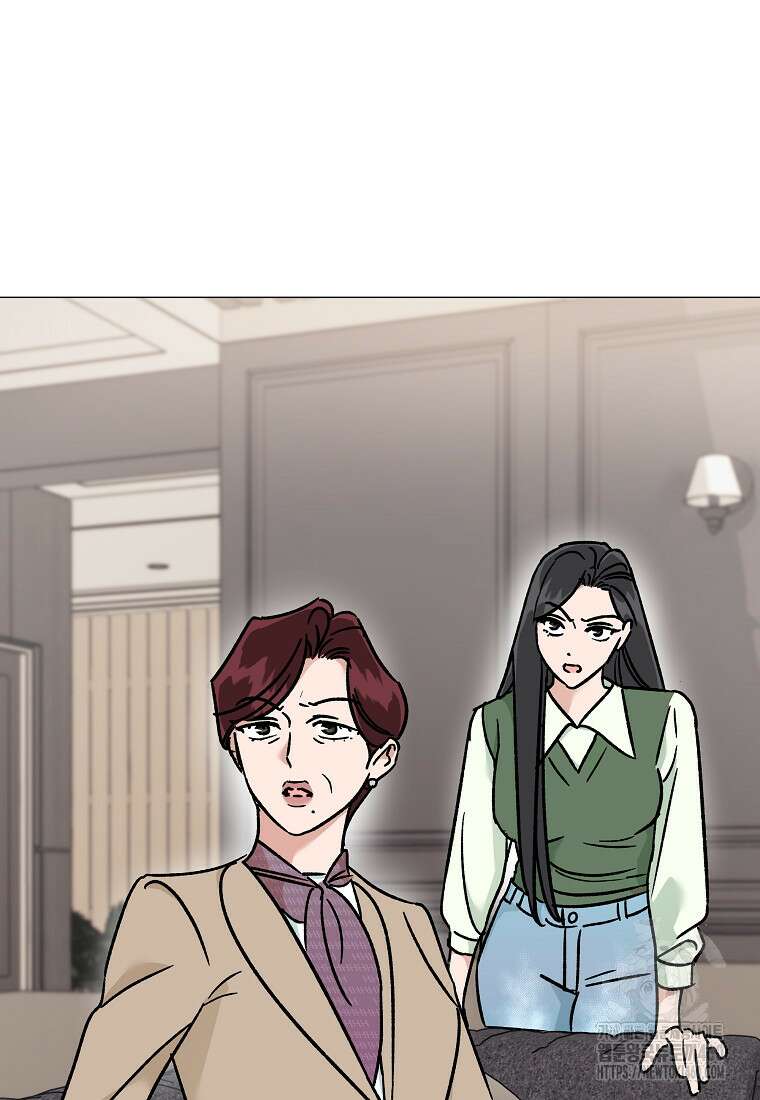 어려운 상사 26화 18
