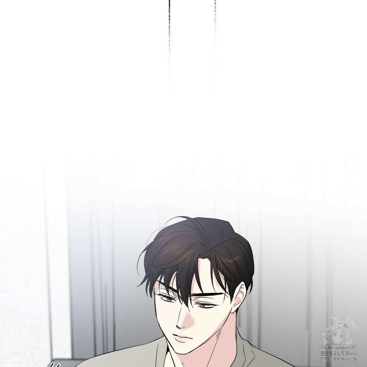 파트타임 파트너 53화 71