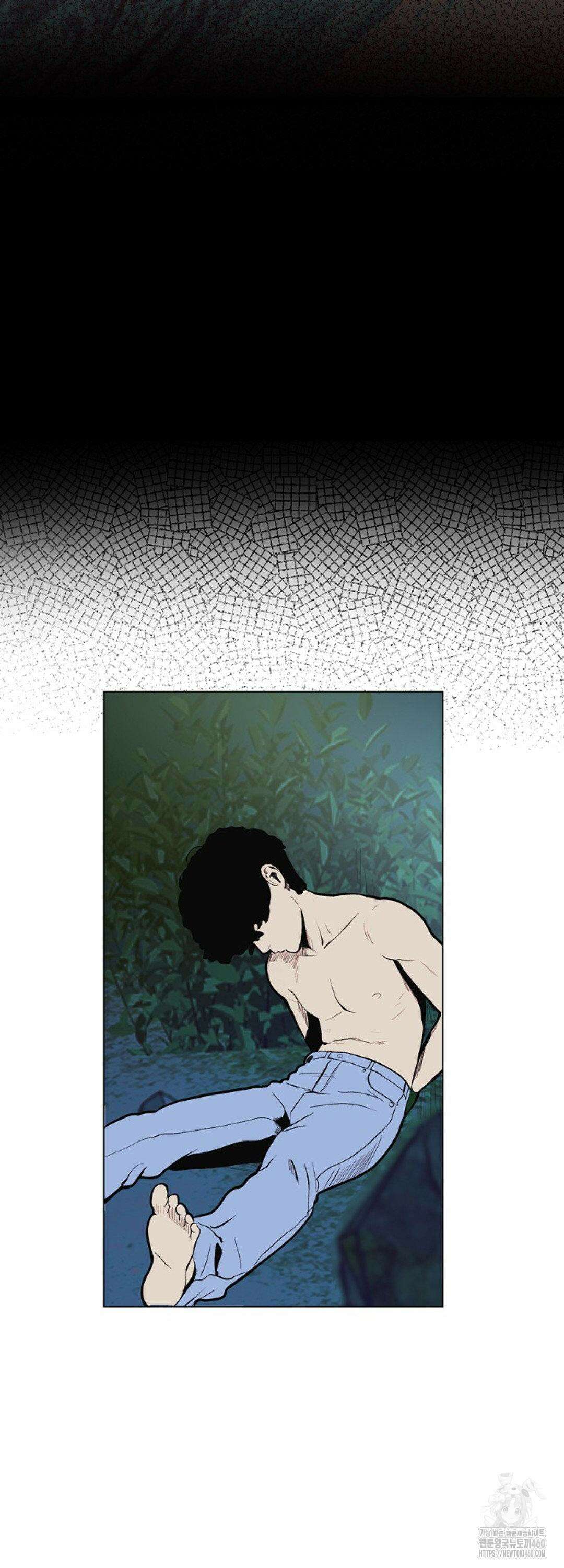 다가올 종말에 키스를 17화 33