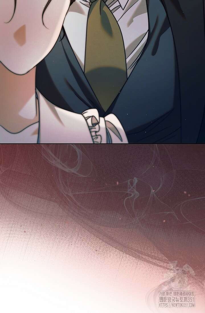 내게 빌어봐 16화 19