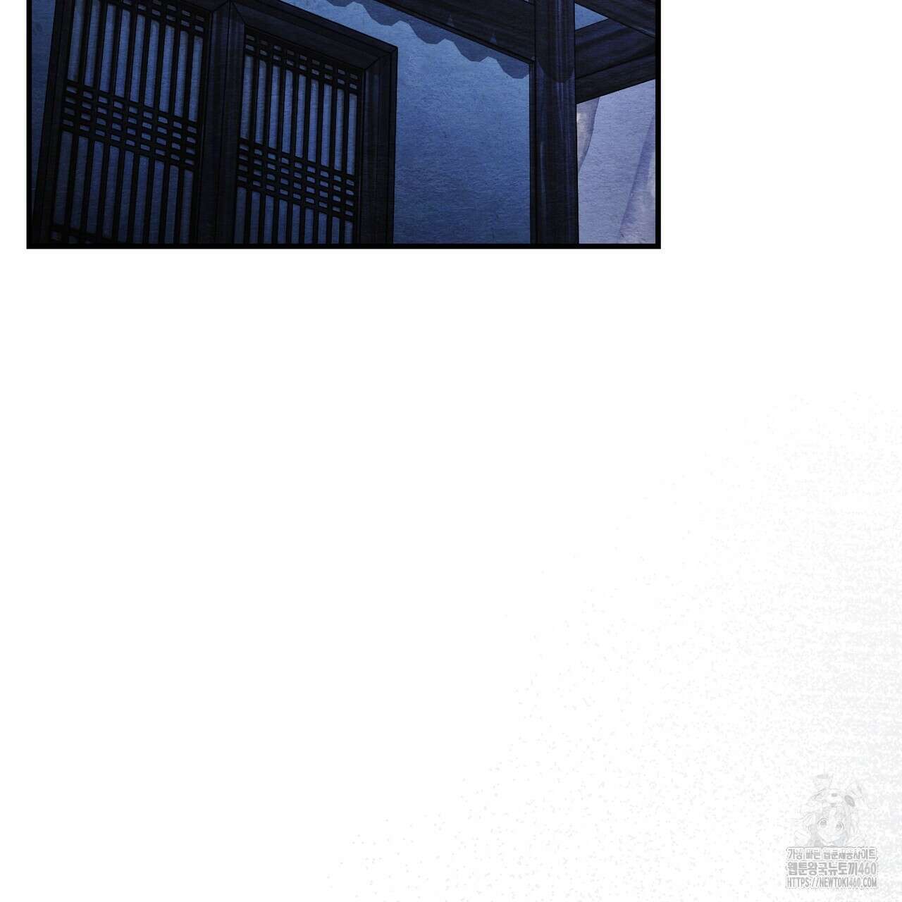 쌍피 40화 120