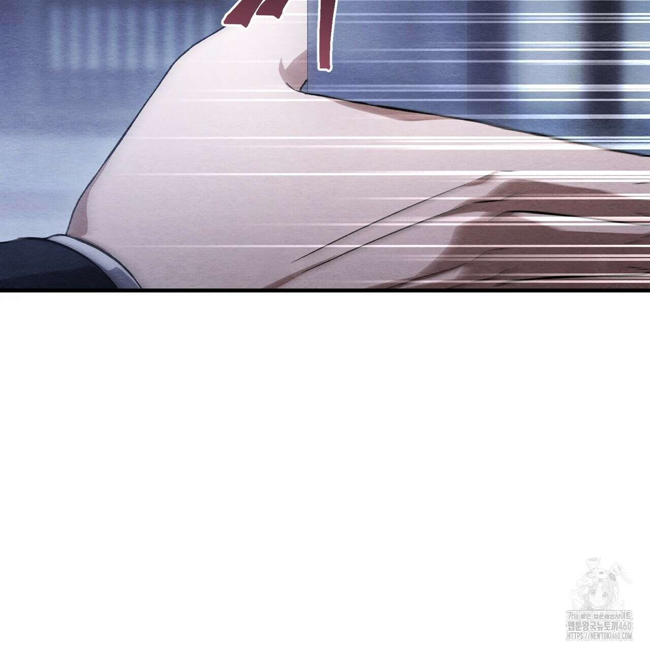 쌍피 40화 135