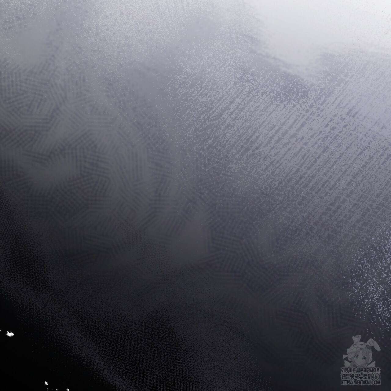 쌍피 40화 144
