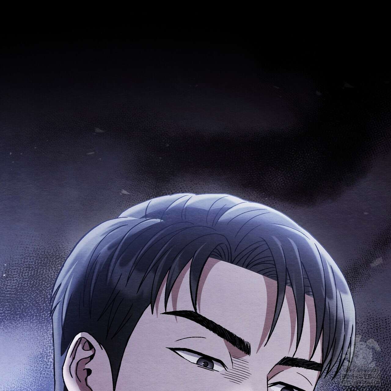 쌍피 40화 147