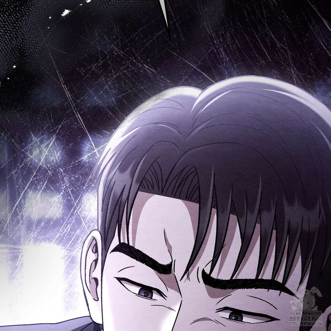 쌍피 40화 166
