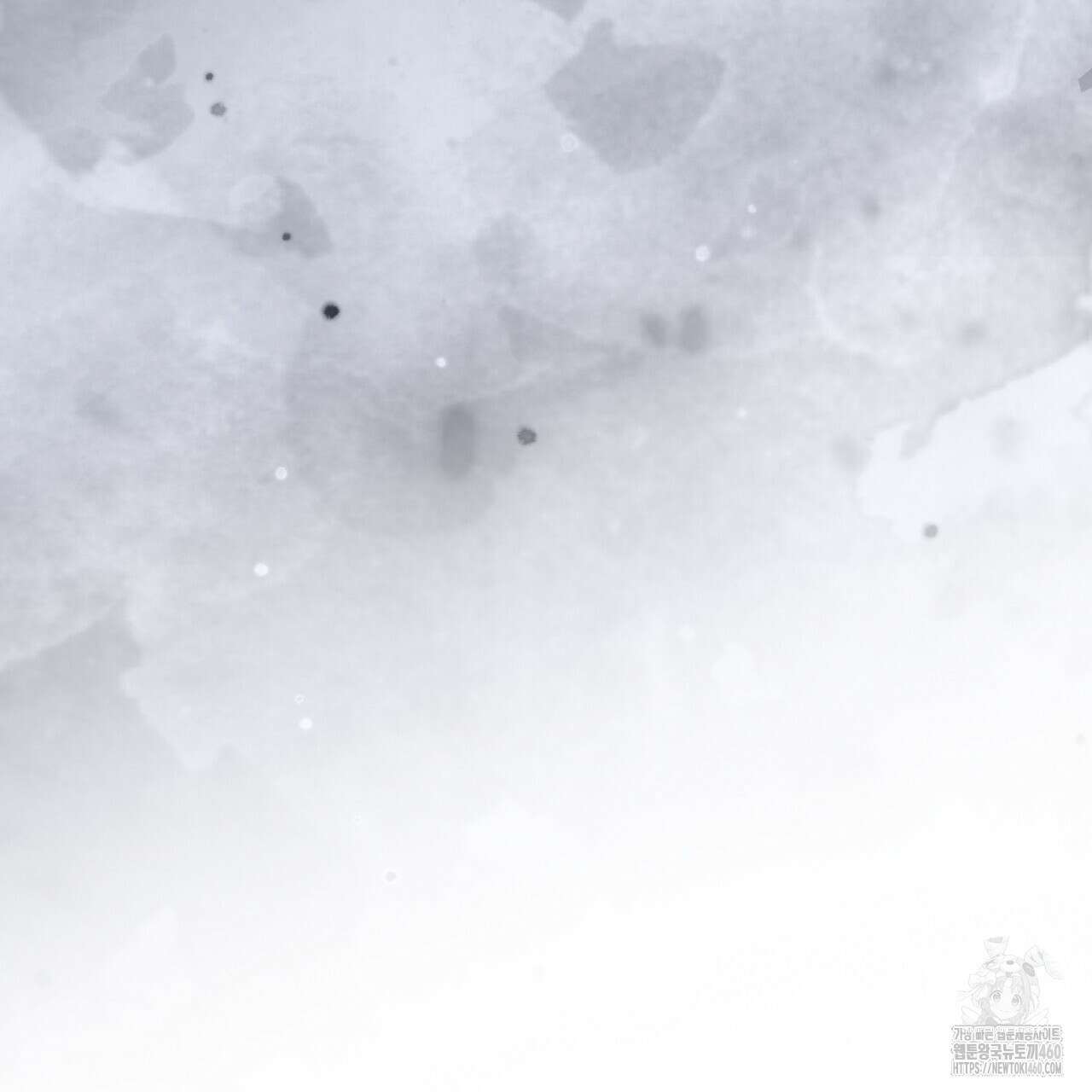 쌍피 40화 175