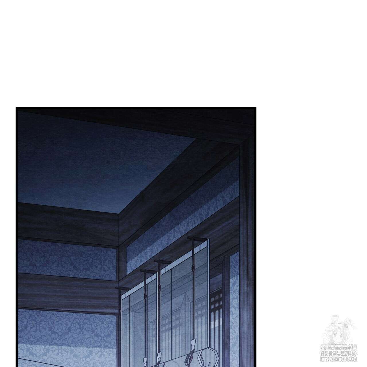 쌍피 40화 177