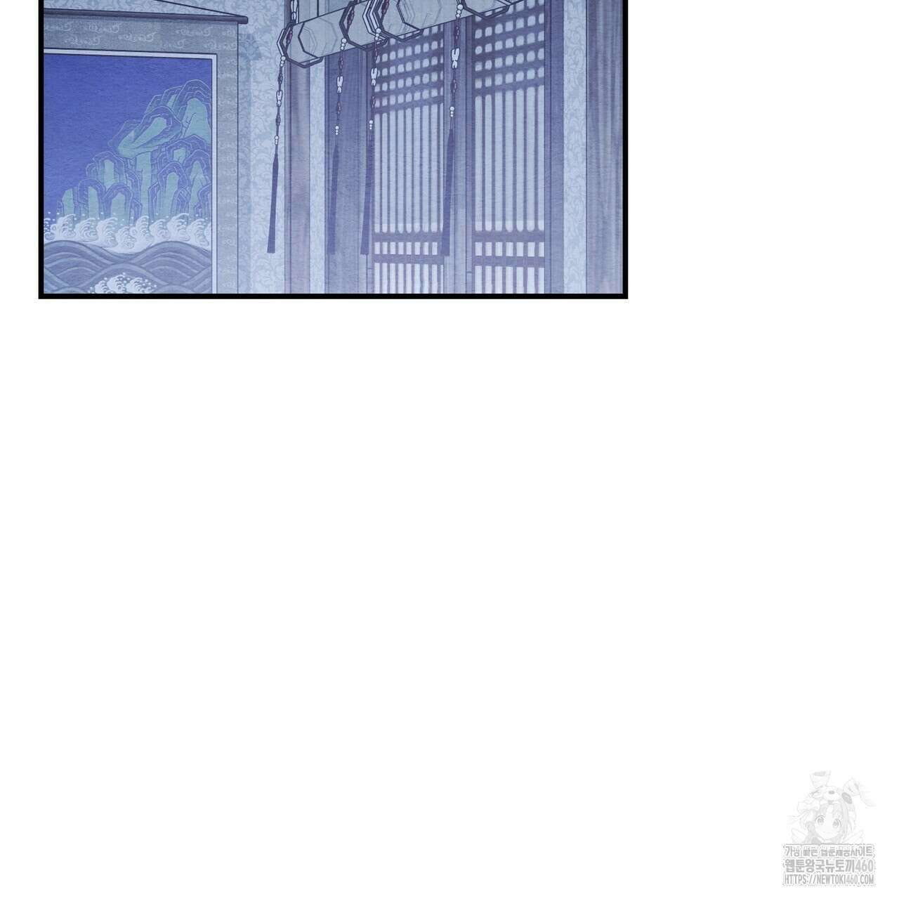 쌍피 40화 178