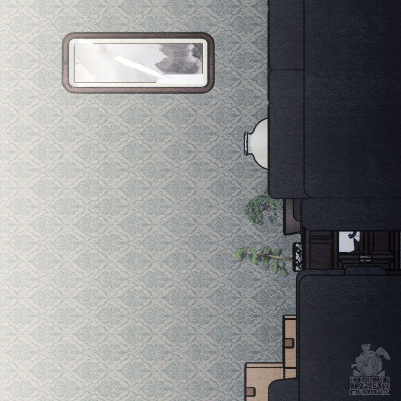 쌍피 40화 214